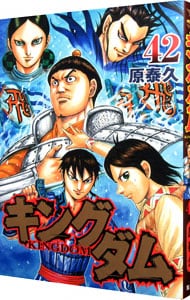 全巻セット】Shrink－精神科医ヨワイ－ ＜1～17巻セット＞: 中古 | 月