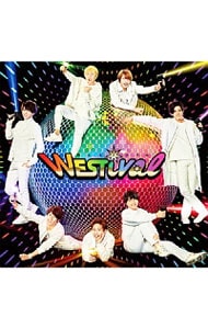 WESTival: 中古 | ジャニーズWEST | CDの通販ならネットオフ
