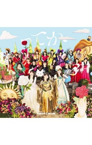 2CD 歌詞ブックレット付】NHKアニメ 忍たま乱太郎 30 years