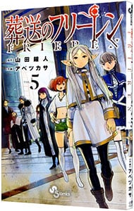 全巻セット】Dr．スランプ 【完全版】 ＜全15巻セット＞: 中古 | 鳥山