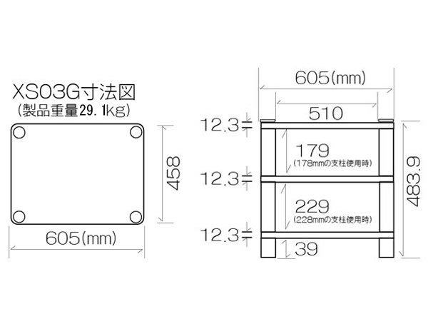 SOUND MAGIC | コスパ抜群のオーディオ家具 | Network Japan 【公式】