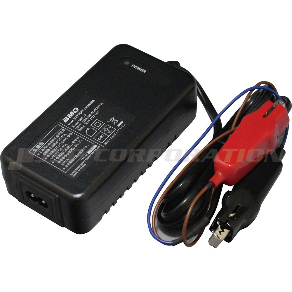 リチウムイオンバッテリー BM-L4400 電動リール対応｜ネオネットマリン通販