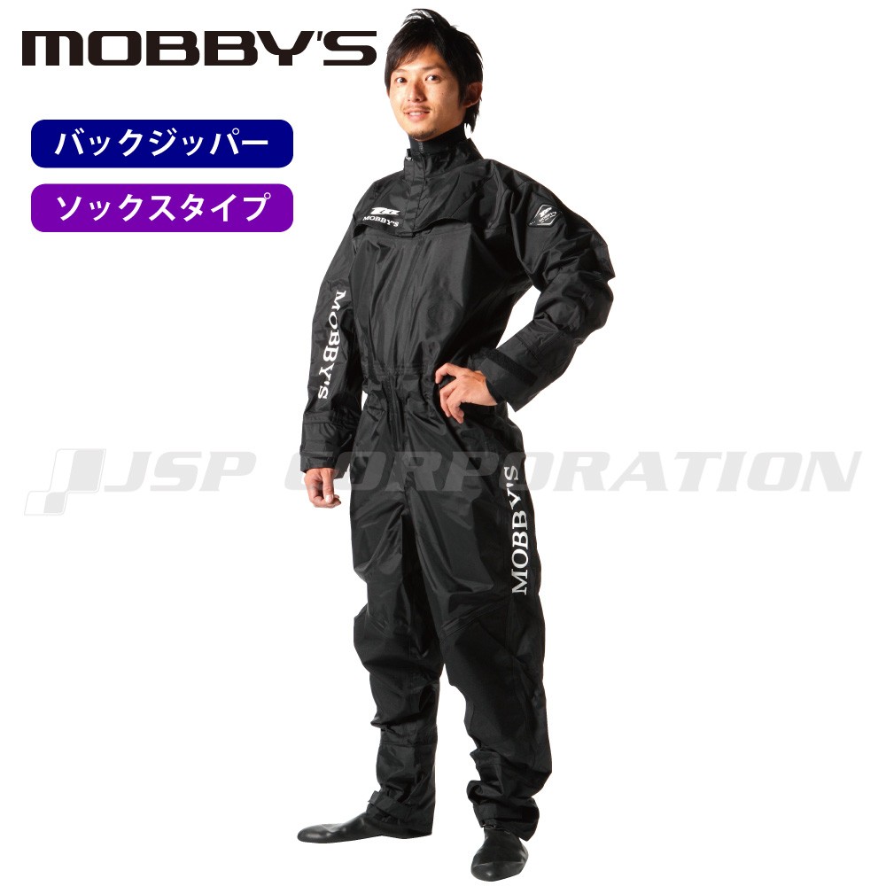 PVCウィンドドライスーツ ソックスタイプ ネオプレーンシール MOBBY'S