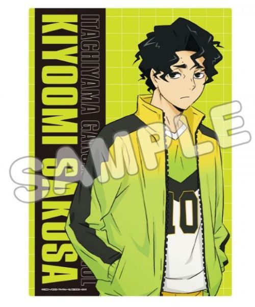 ハイキュー!! A3 クリアポスター 佐久早聖臣 グッズ - Neowing