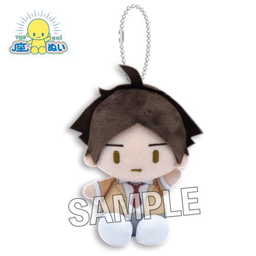 ハイキュー!! 座ぬい 冬制服 Ver. 角名倫太郎 グッズ - Neowing