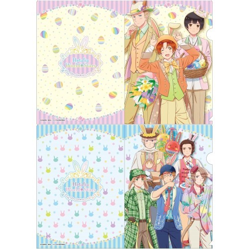 アニメ 「ヘタリア World☆Stars」 描き下ろし クリアファイルセット