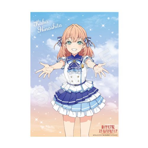 ラブライブ! 蓮ノ空女学院スクールアイドルクラブ A4 クリアポスター
