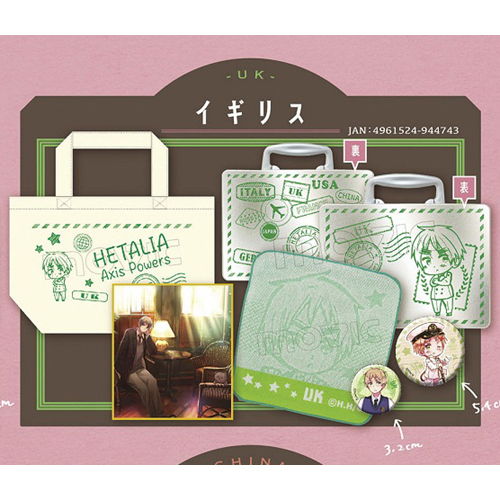 ヘタリア おでかけセット E : イギリス グッズ - Neowing