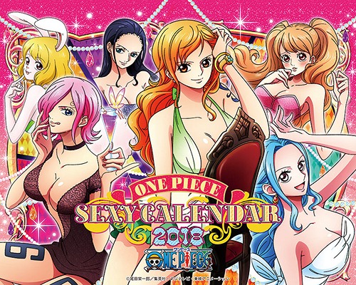 卓上 ONE PIECE CALENDAR -SEXY- [2018年カレンダー] アニメ グッズ