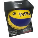 ミカサ x ハイキュー!! 公式公認球mva300 ハイキューver. グッズ - Neowing