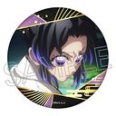 鬼滅の刃 箔押し 缶バッジ Vol. 3 時透無一郎 グッズ - Neowing