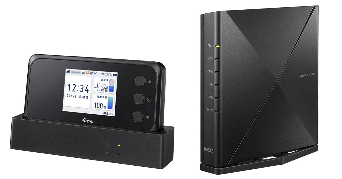 NECプラットフォームズ、5Gに対応した業界最小サイズのモバイルルータ