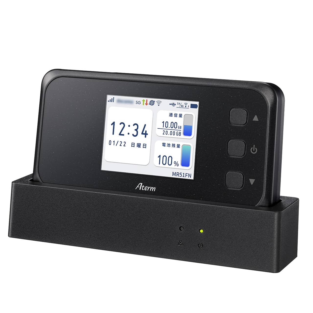 NECプラットフォームズ、5Gに対応した業界最小サイズのモバイルルータ