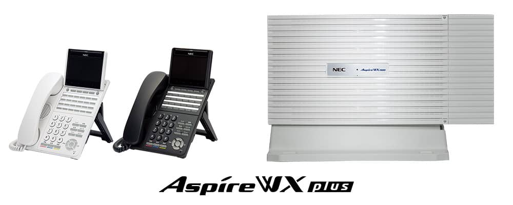 UNIVERGE Aspire WX plus（販売終了品） : キーテレフォン／IP-PBX