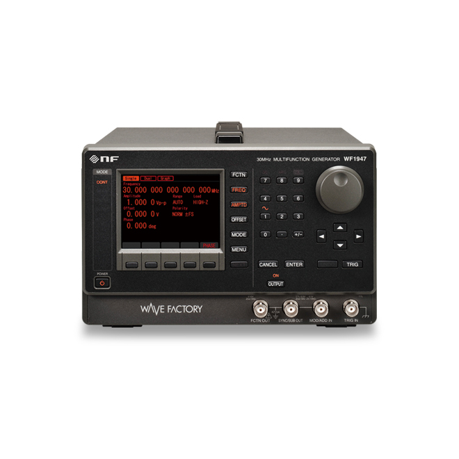 信号発生器 - エヌエフ回路設計ブロック