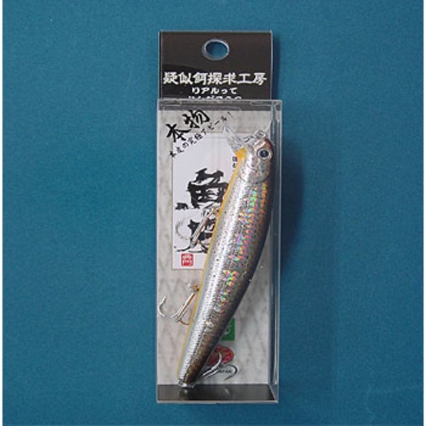 ラッキークラフト(LUCKY CRAFT) フラッシュミノー110SP 魚皮貼り