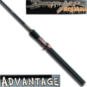 メガバス(Megabass) デストロイヤーフェイズII F4-71X ｜アウトドア