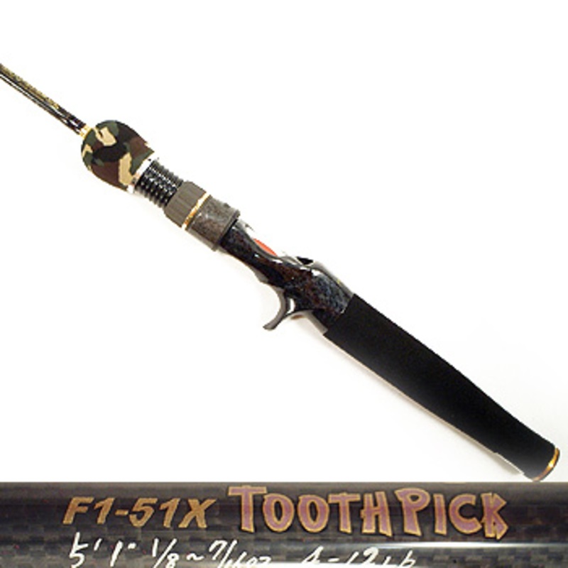 メガバス(Megabass) デストロイヤーフェイズII F1-51X TOOTH PICK