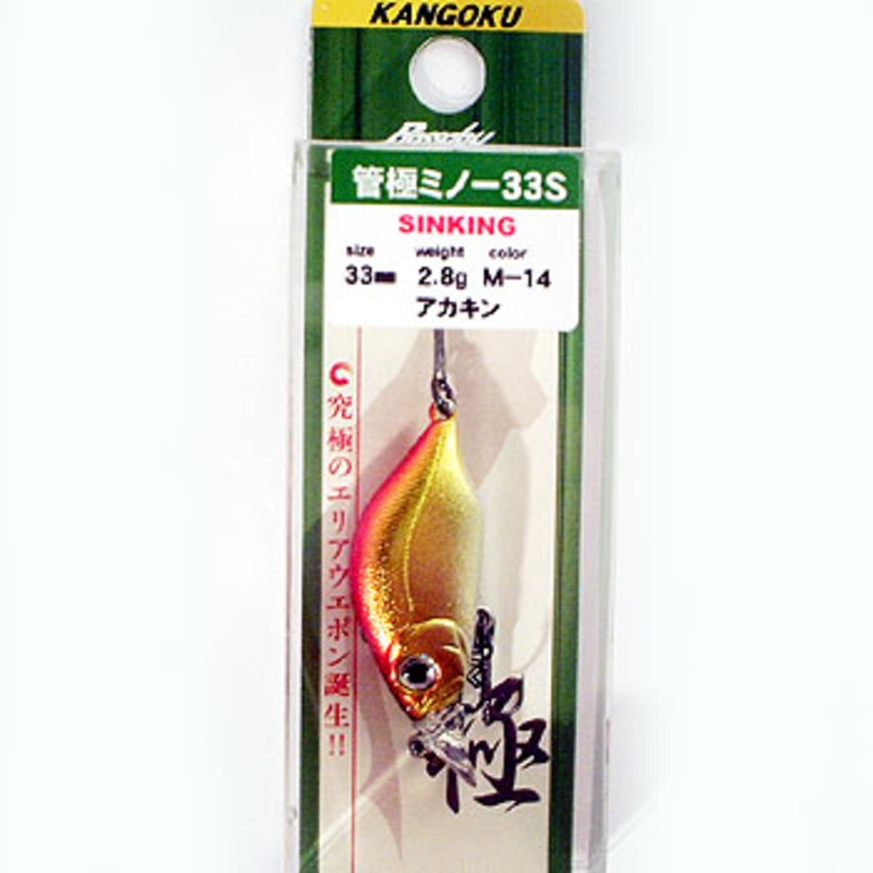 213_1_800.jpg?20050106160622