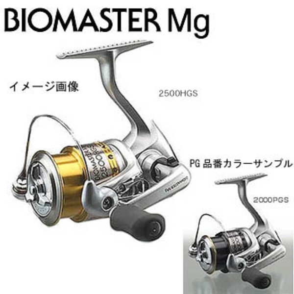 シマノ(SHIMANO) 06 バイオマスターMg 2000PGS ｜アウトドア用品・釣り