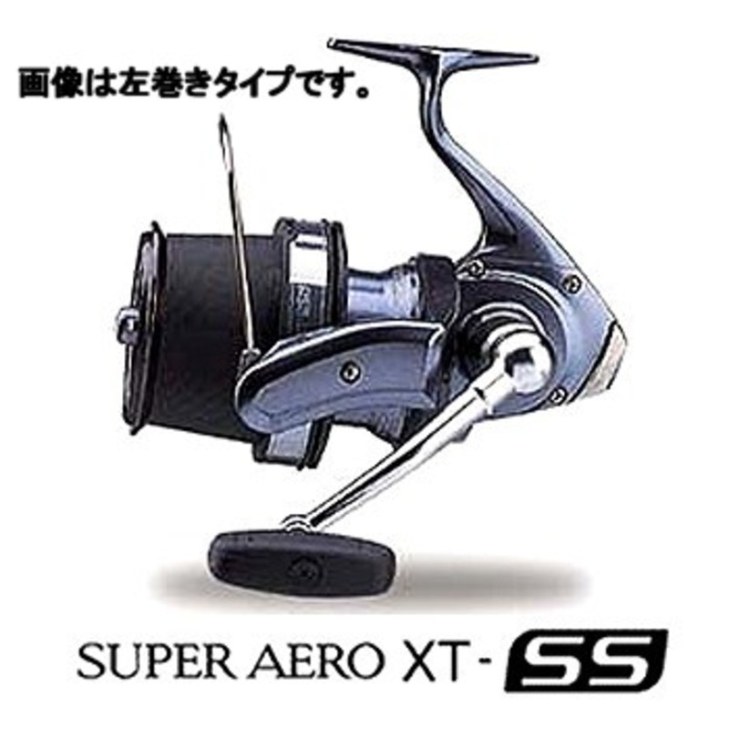 シマノ(SHIMANO) 03'スーパーエアロXT-SS 右巻き 01664｜アウトドア
