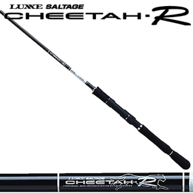 がまかつ チーター 66L 竿袋付き がまかつ チーター 66L 竿袋付き 2026