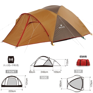 238_1.jpg?20150114115708