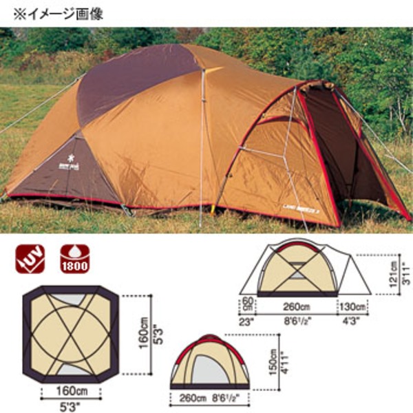 スノーピーク(snow peak) ランドブリーズ5 SD-605｜アウトドア用品