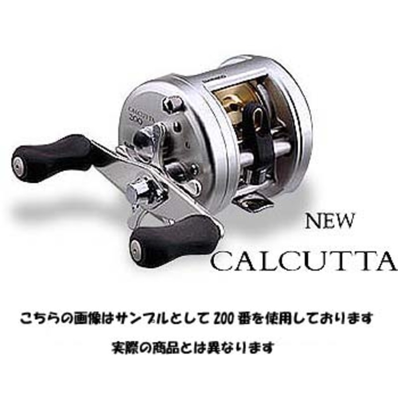 シマノ(SHIMANO) 05 カルカッタ 200 019592｜アウトドア用品・釣り具