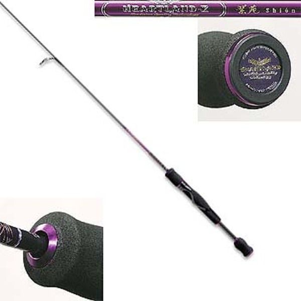 ダイワ(Daiwa) 紫苑(Shion) HL-Z 591ULRS-SSti04 01401479｜アウトドア