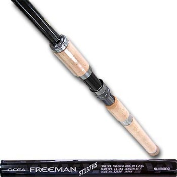 シマノ(SHIMANO) オシア フリーマン ST137HS 32386｜アウトドア用品