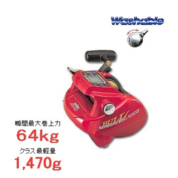 ダイワ(Daiwa) シーボーグブル 1000(電動リール) 00801381｜アウトドア