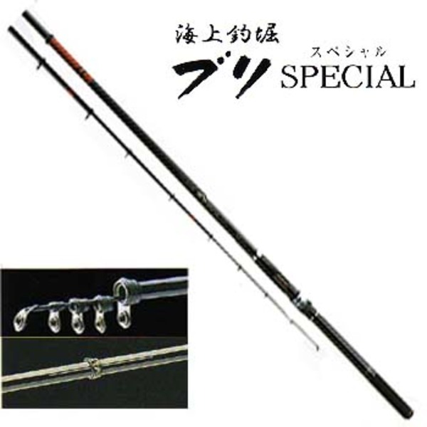 がまかつ(Gamakatsu) 海上釣堀 ブリスペシャル 20550｜アウトドア用品