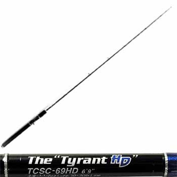 エバーグリーン(EVERGREEN) コンバットスティック タクティクス TCSC