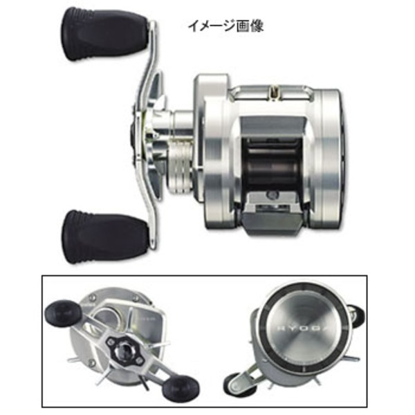 ダイワ(Daiwa) RYOGA 2020 00613504｜アウトドア用品・釣り具通販は