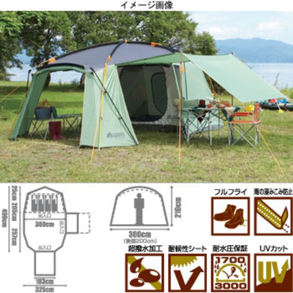 ロゴス(LOGOS) neos プレミアム2ルームドーム-Z 71801731｜アウトドア