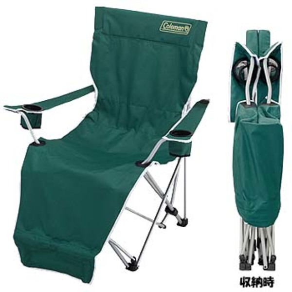 Coleman(コールマン) イージーリフトチェアST 170A7549｜アウトドア