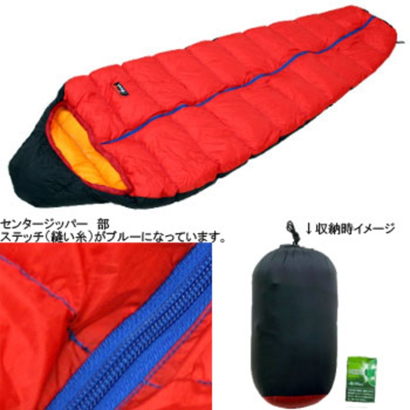 141_1_800.jpg?20110620190626