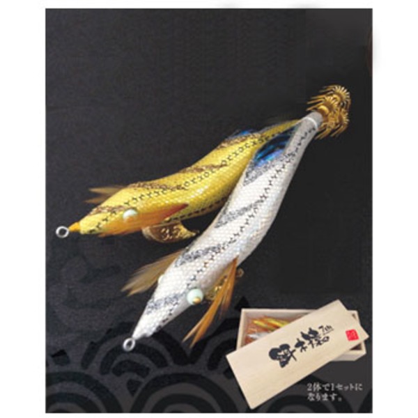 林釣漁具製作所(はやしつりぎょぐせいさくしょ) 餌木猿 7thメモリアル