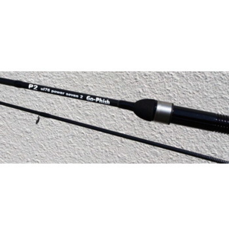 Go-Phish(ゴーフィッシュ) UL-76 P2 ｜アウトドア用品・釣り具通販は