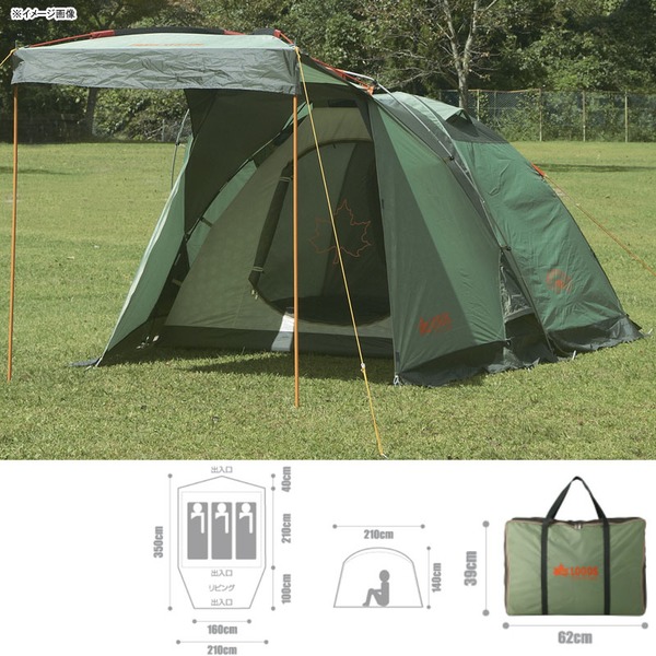 ロゴス(LOGOS) neos PANELストリームドーム M 71805005｜アウトドア