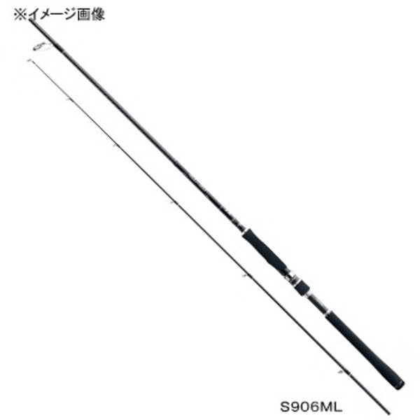 シマノ(SHIMANO) ディアルーナXR S809LST 352095｜アウトドア用品