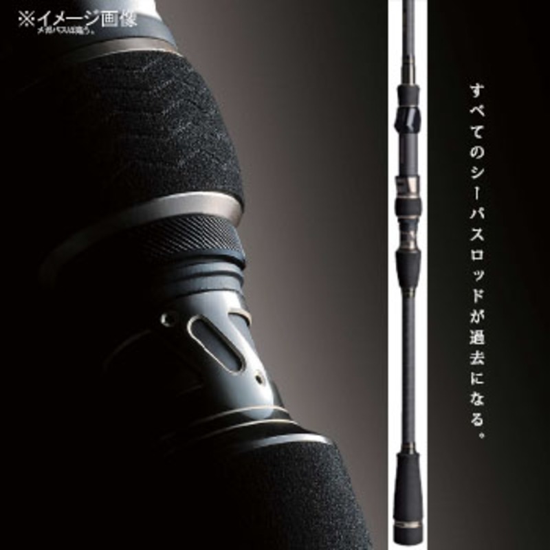 メガバス(Megabass) シャドウ パンゲア SP-106M ｜アウトドア用品