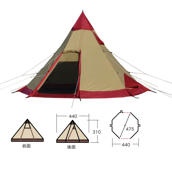 ogawa(キャンパルジャパン) ピルツ 15-II 2794｜アウトドア用品・釣り