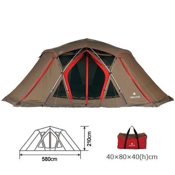 スノーピーク(snow peak) ソル Pro. TP-700｜アウトドア用品・釣り具