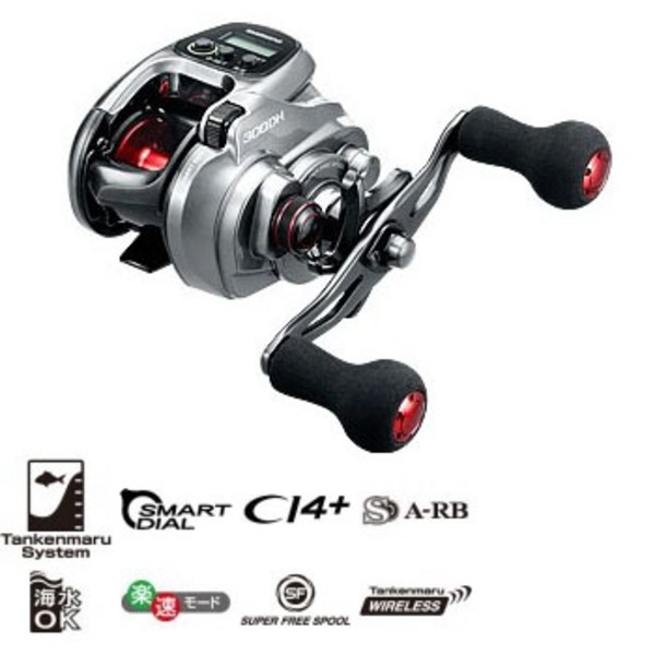 シマノ(SHIMANO) フォースマスター 300DH 右巻き(電動リール) 034229
