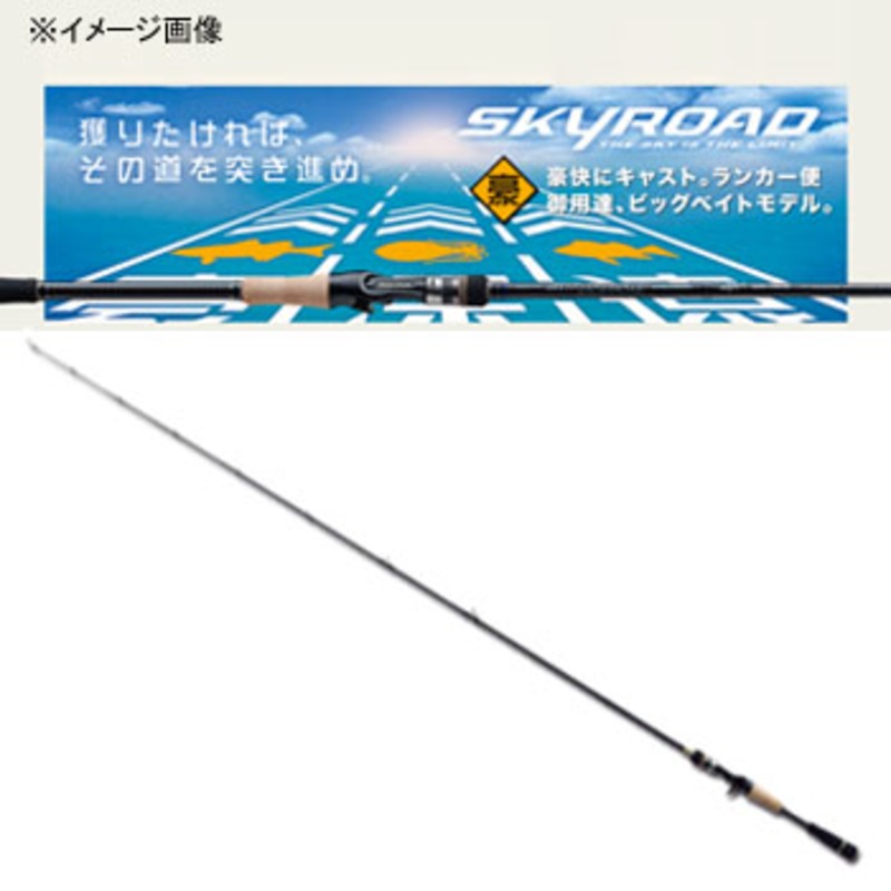 971_1_800.jpg?20150316110800