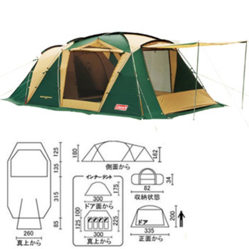 Coleman(コールマン) ワイドスクリーン2ルームハウスII 2000010462