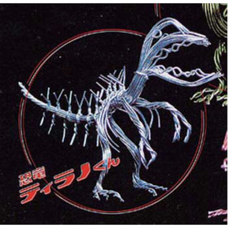 235_1_800.jpg?20130125120352