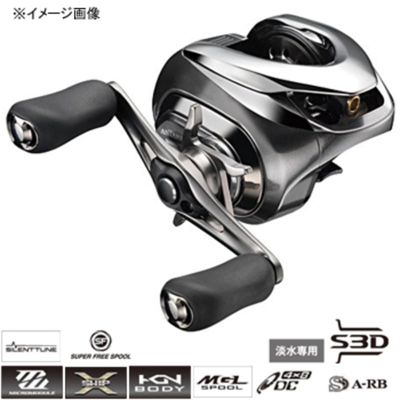シマノ(SHIMANO) 16 アンタレス DC HG 左 035202｜アウトドア用品